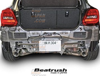 Laile Beatrush Rear Frame End Bar - Swift Sport ZC33S - RHDJapan